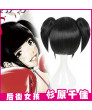 Back Street Girls Chika Sugihara Cosplay Wig