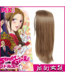 Back Street Girls Airi Yamamoto Long Straight Cosplay Wig