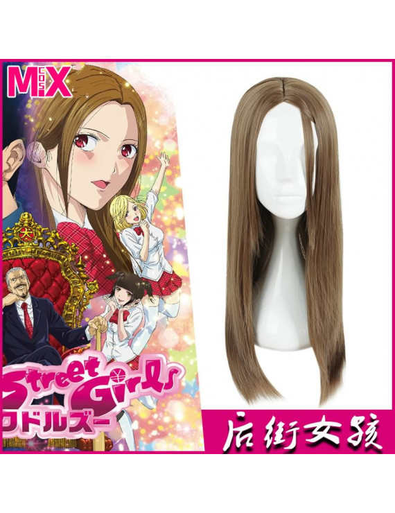 Back Street Girls Airi Yamamoto Long Straight Cosplay Wig