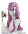 Sweet Lolita Wig Pink Long Curly Synthetic Hair Party Wig Air Bangs