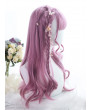 Sweet Lolita Wig Pink Long Curly Synthetic Hair Party Wig Air Bangs