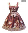 Classic Lolita Sling Dress Light Coronation Bear Series JSK Chiffon Party Dress