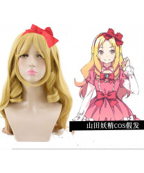 Eromanga Sensei Emily Granger Golden Long Wavy Synthetic Hair Cosplay Wig