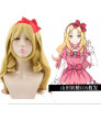 Eromanga Sensei Emily Granger Golden Long Wavy Synthetic Hair Cosplay Wig