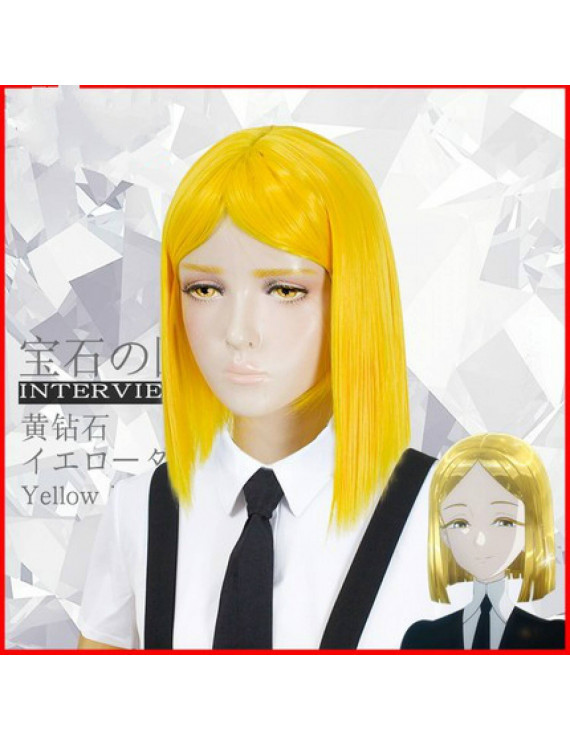 Land of the Lustrous Yellow Diamond Medium Yellow Synthetic Cosplay Hair Wig