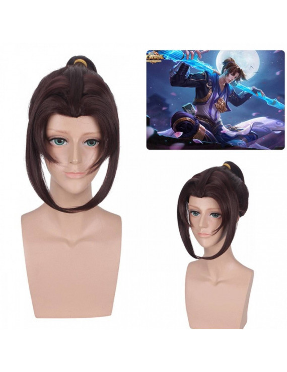 Arena Of Valor 5v5 Arena Game wukong Brown Cosplay Wig