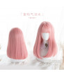 Sweet Lolita Wig Pink Long Straight Lolita Daily Wig for Maid