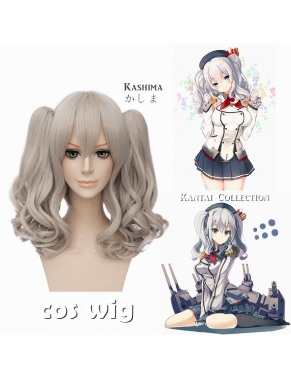 Kantai Collection Kashima Gray Long Wavy Heat Resistant Fiber Cosplay Wig