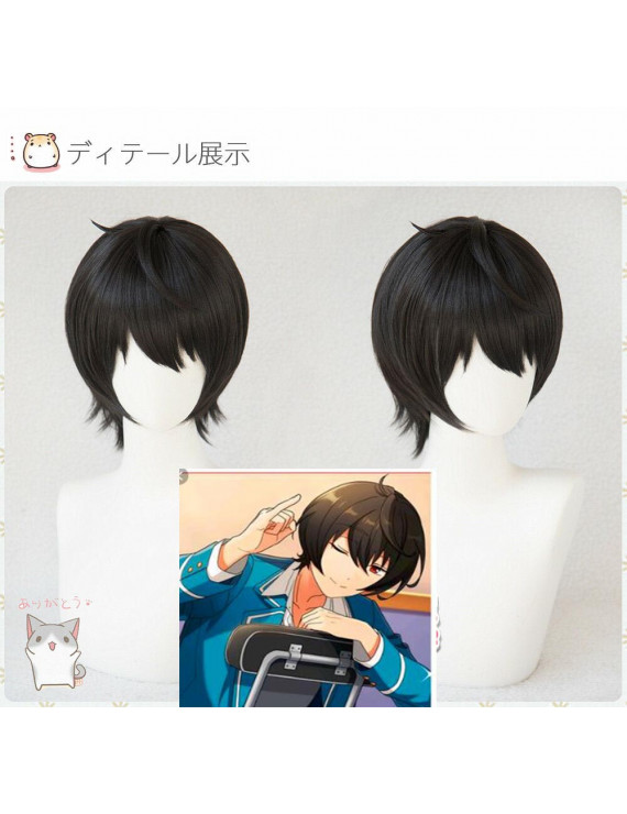 Ensemble Stars Sakuma Ritsu Black Short Anime Cosplay Wig
