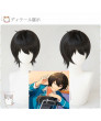 Ensemble Stars Sakuma Ritsu Black Short Anime Cosplay Wig