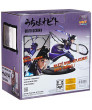 Naruto Uchiha Obito Limited Edition Action Figure