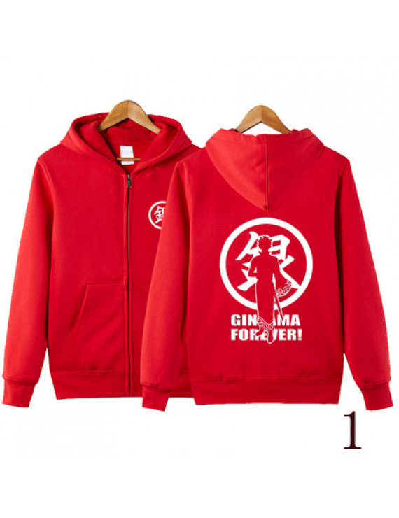 Gintama Sadaharu Long Sleeves with Cuffs Hoodie 