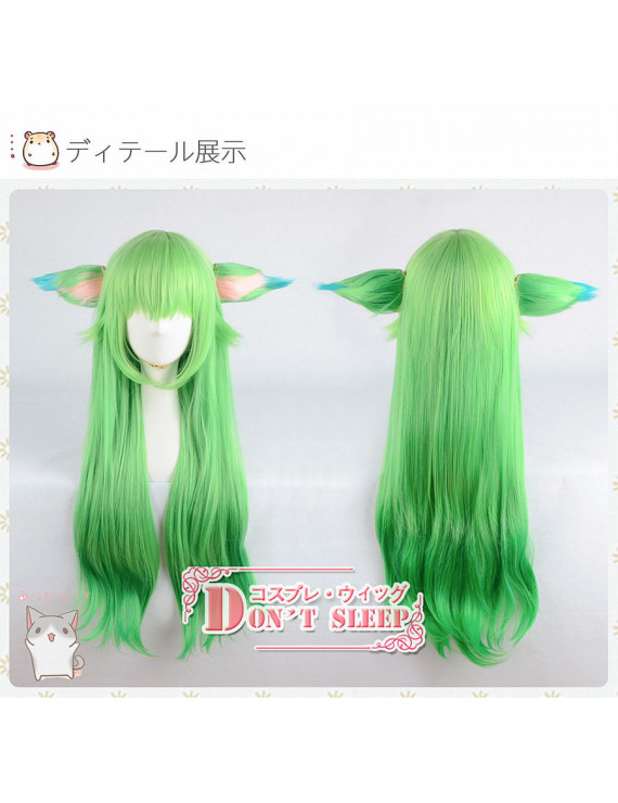 League of Legends lol Star Guardian Lulu Cosplay Wig