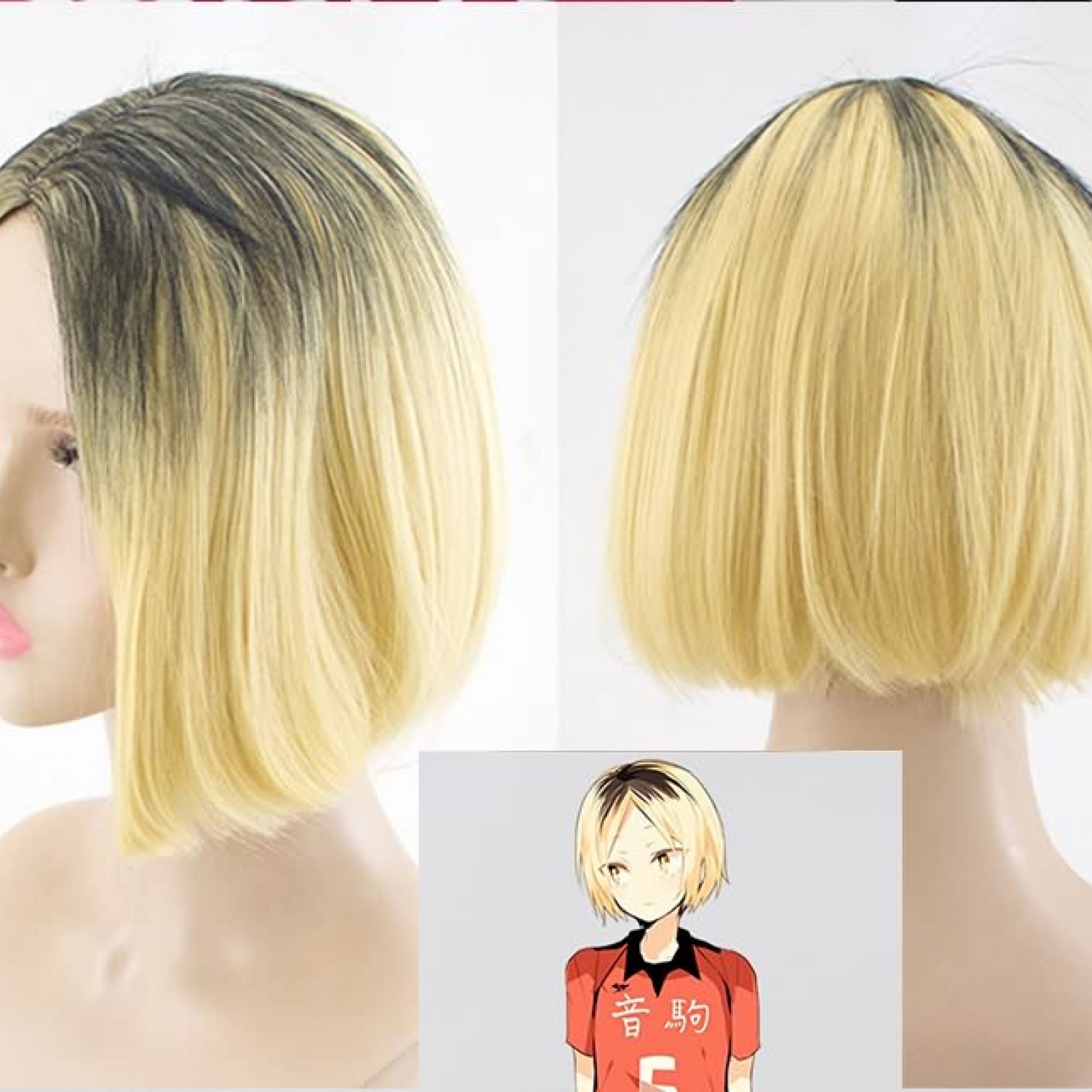 Haikyu Kozume Kenma Style Cosplay Wig Free Shipping 17 99