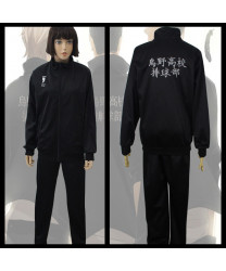 Haikyuu Karasuno High School Volleyball Club Hinata Tobio Kageyama Cosplay Costume