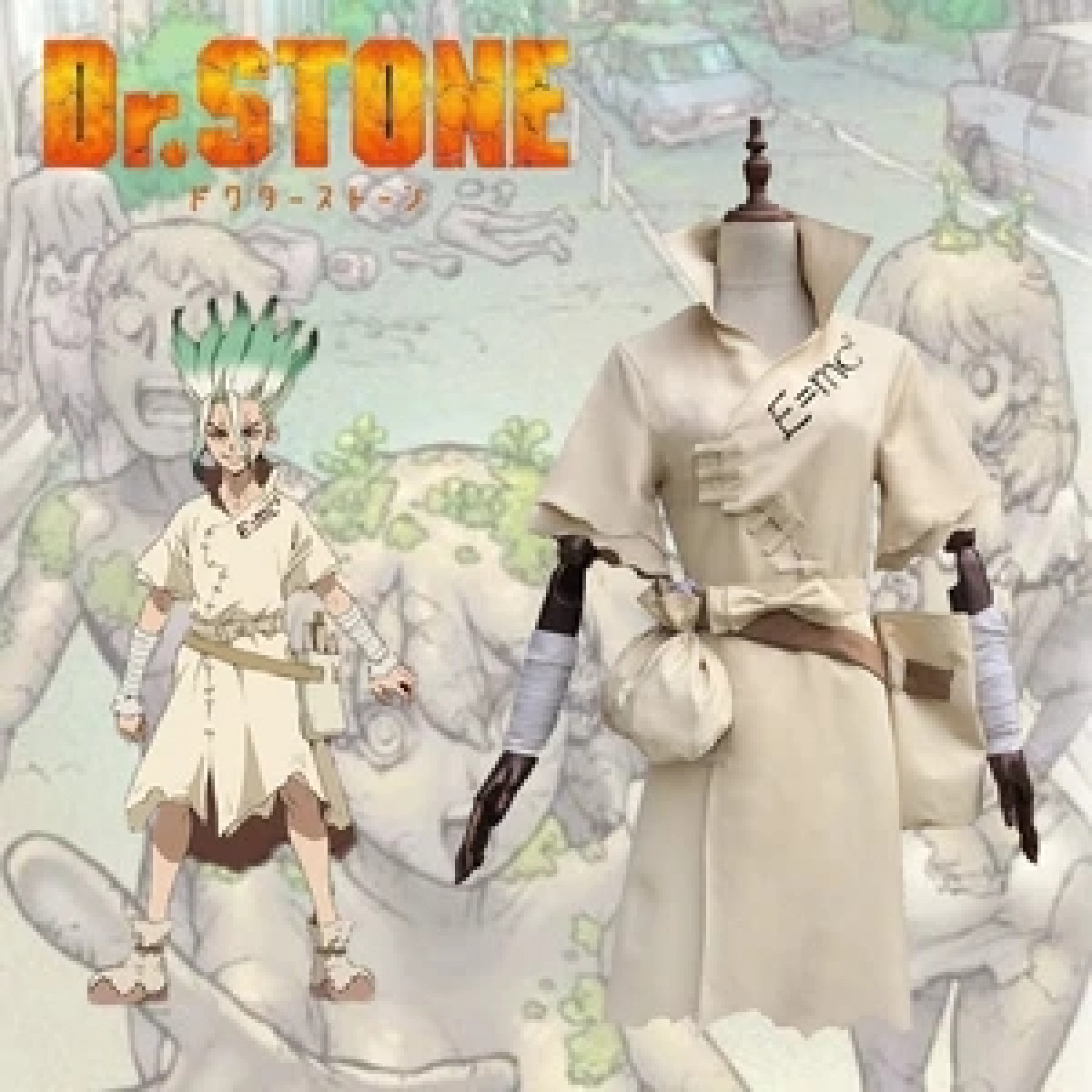 Dr Stone Ishigami Senku Cosplay Costume ( free shipping ) 79.9900