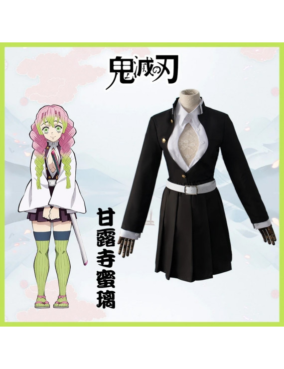 Demon Slayer Kanroji Mitsuri Cosplay Costume