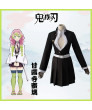 Demon Slayer Kanroji Mitsuri Cosplay Costume