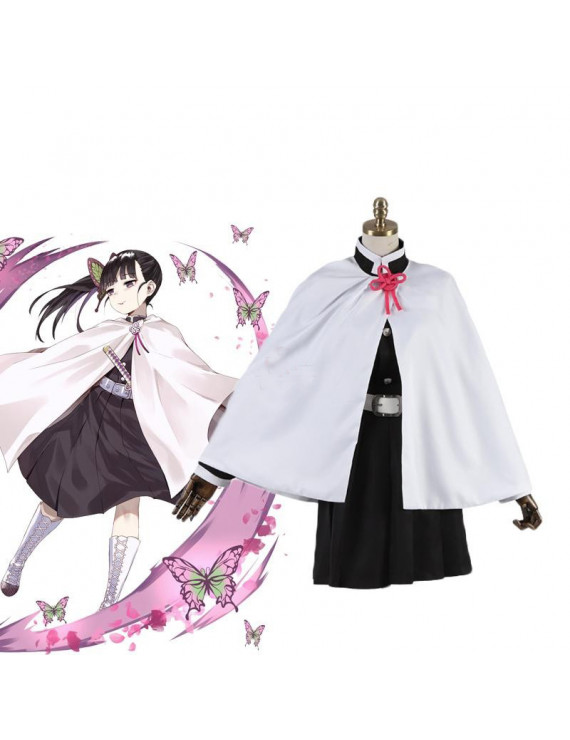 Demon Slayer Tsuyuri Kanawo Cosplay Costume