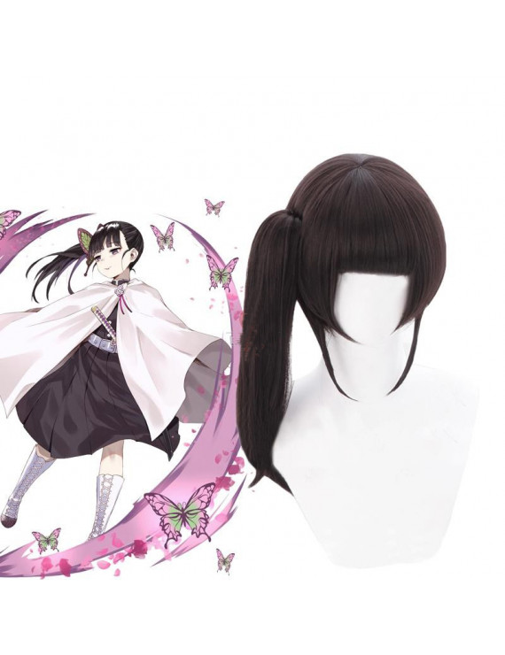 Demon Slayer Tsuyuri Kanawo Cosplay Wig