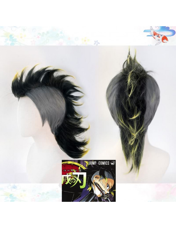 Demon Slayer Kimetsu no Yaiba Shinazugawa Genya Cosplay Wig