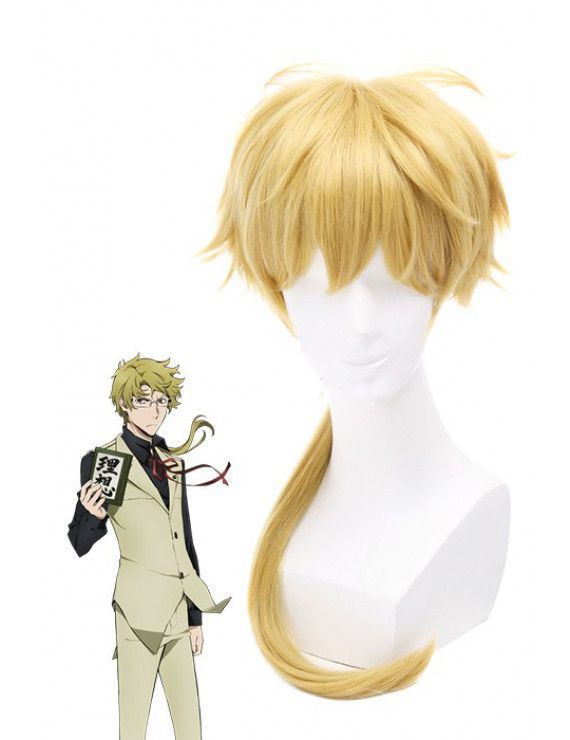 Bungou Stray Dogs Doppo Kunikida Cosplay Wig