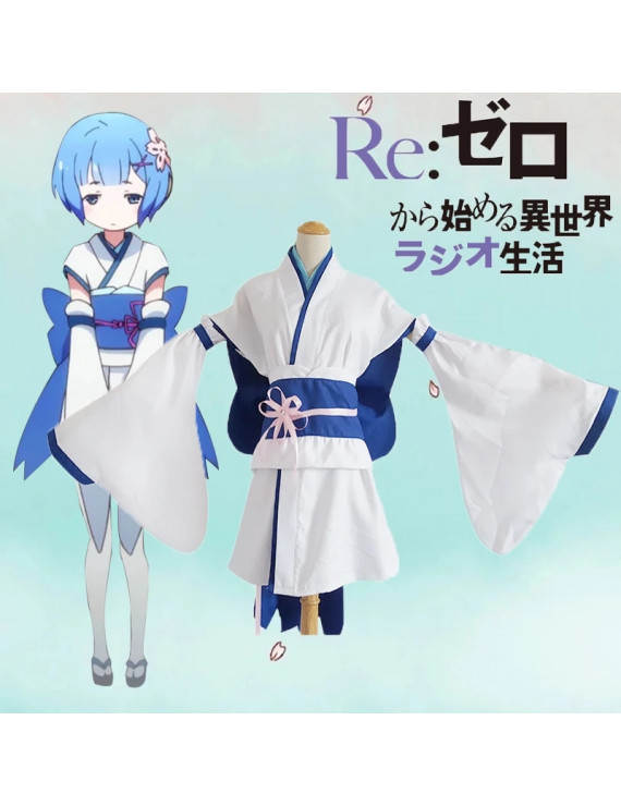 Life In A Different World From Zero Young Rem Dress