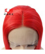 Dark Red Short Straight Bob Synthetic Hair Lace Front Wig