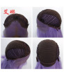 Blue Long Straight Heat Resistant Fiber Synthetic Hair Lace Front Wig