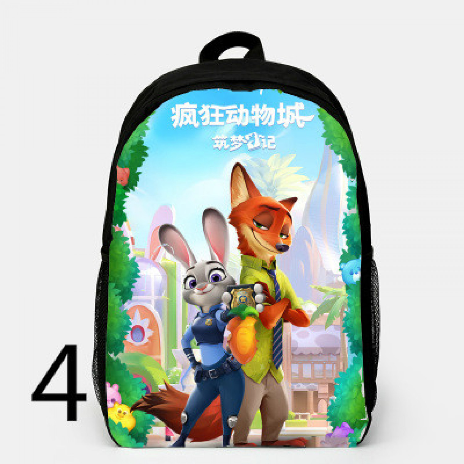 Zootopia Backpacks Canvas School Student Bag ( free shipping ) 49.99