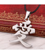 Naruto Gaara Love Silver Necklace