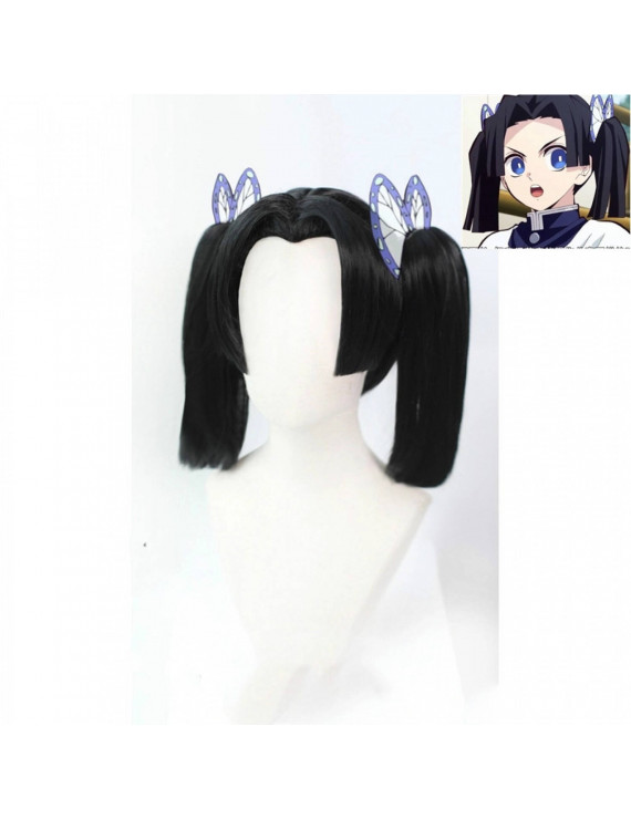 Kimetsu No Yaiba Kanzaki Aoi Cosplay Wig