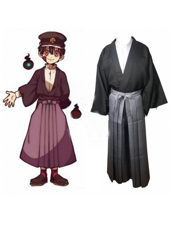 Toile bound Hanako kun Tsukasa Yugi Cosplay Costume