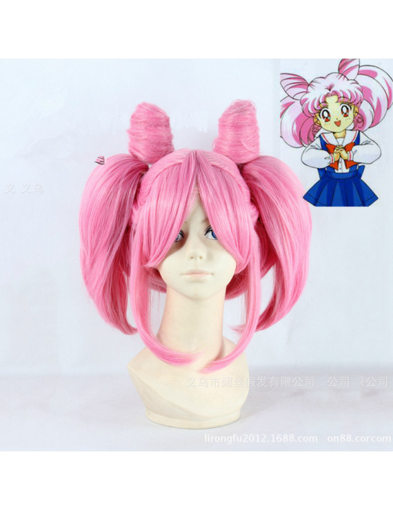 Sailor Moon Chibiusa Cosplay Wig