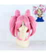 Sailor Moon Chibiusa Cosplay Wig