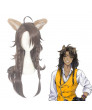 Twisted Wonderland Leona Kingscholar Cosplay Wig