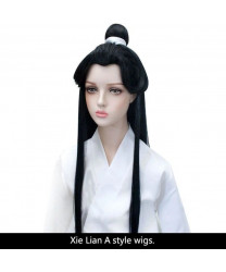 Xie Lian Tian Guan Ci Fu Styles Cosplay Wigs