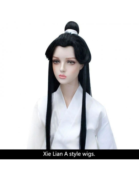 Xie Lian Tian Guan Ci Fu Styles Cosplay Wigs