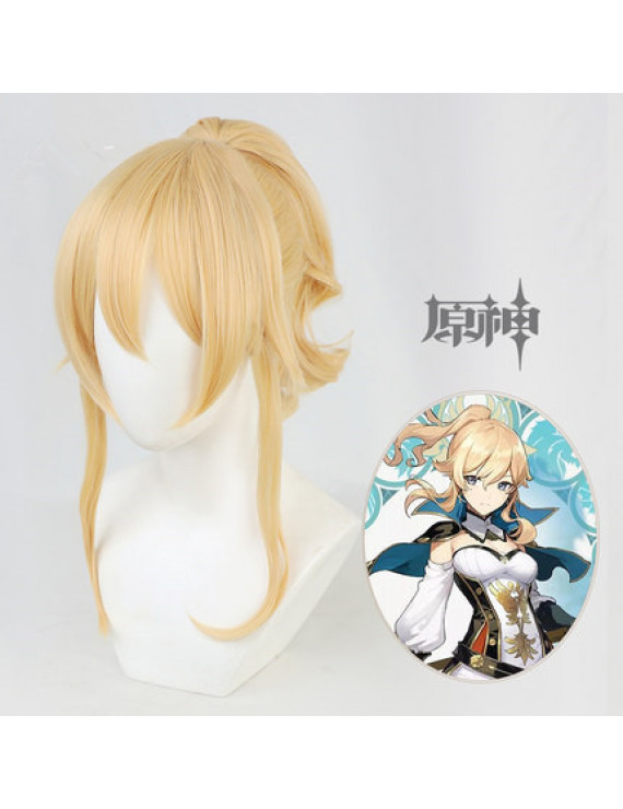 Genshin Impact Traveler Cosplay Wig