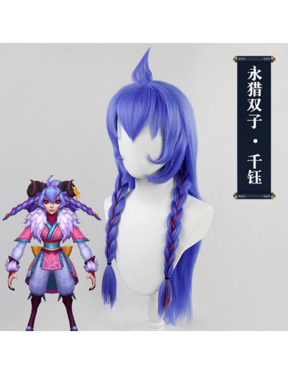 League of Legends LOL Ahri The Soul Lotus Spirit Blossom Cosplay Wig