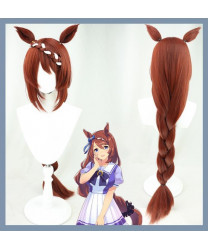 Pretty Derby Super Creek Cosplay Hair Wig + Ears tail 95 cm