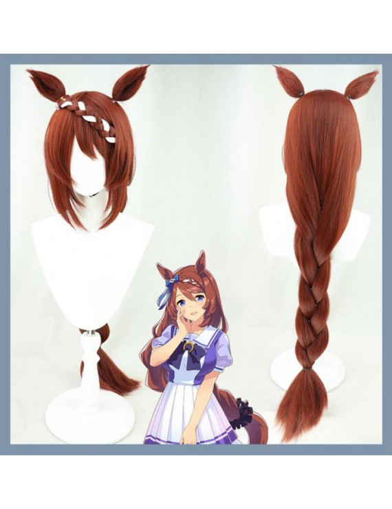 Pretty Derby Super Creek Cosplay Hair Wig + Ears tail 95 cm