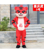 Tiger doll costume tiger cartoon doll costume 2022 new year event performance costume cosplay character costume