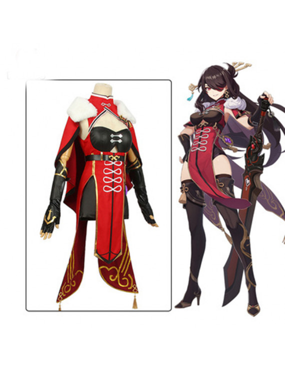 Genshin Impact Beidou Dress Game Cosplay Costume