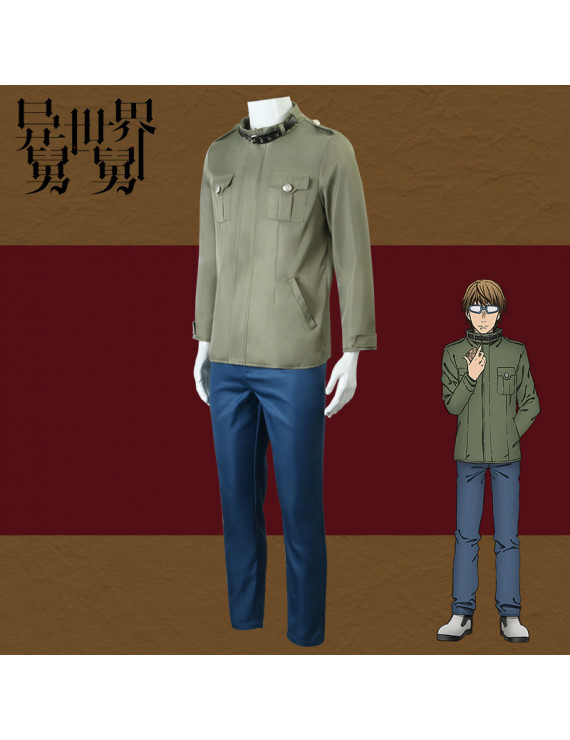 Uncle from Another World Takafumi Role Cosplay Costume