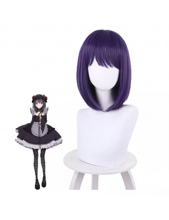 My Dress Up Darling Marin Kitagawa Cosplay Wig