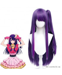 OSHI NO KO Ai Hoshino Long Straight Purple Cosplay Wig 60 cm