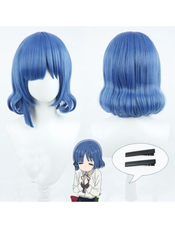 35 Cm Cospaly Wig For Bocchi the Rock Yamada Ryou