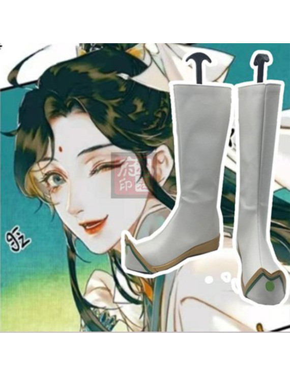 Tian Guan Ci Fu Xie Lian Artificial Leather White Cosplay Shoes Cosplay Boots
