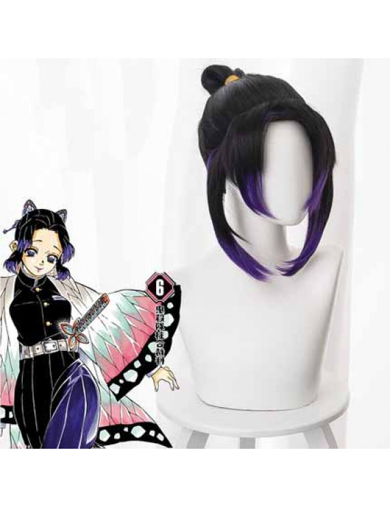 Demon Slayer Kimetsu no Yaiba Kochou Shinobu Cosplay Wig